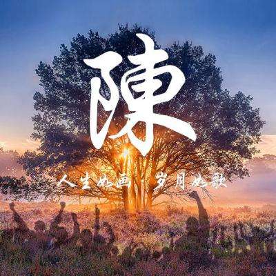 地狱魔神手游